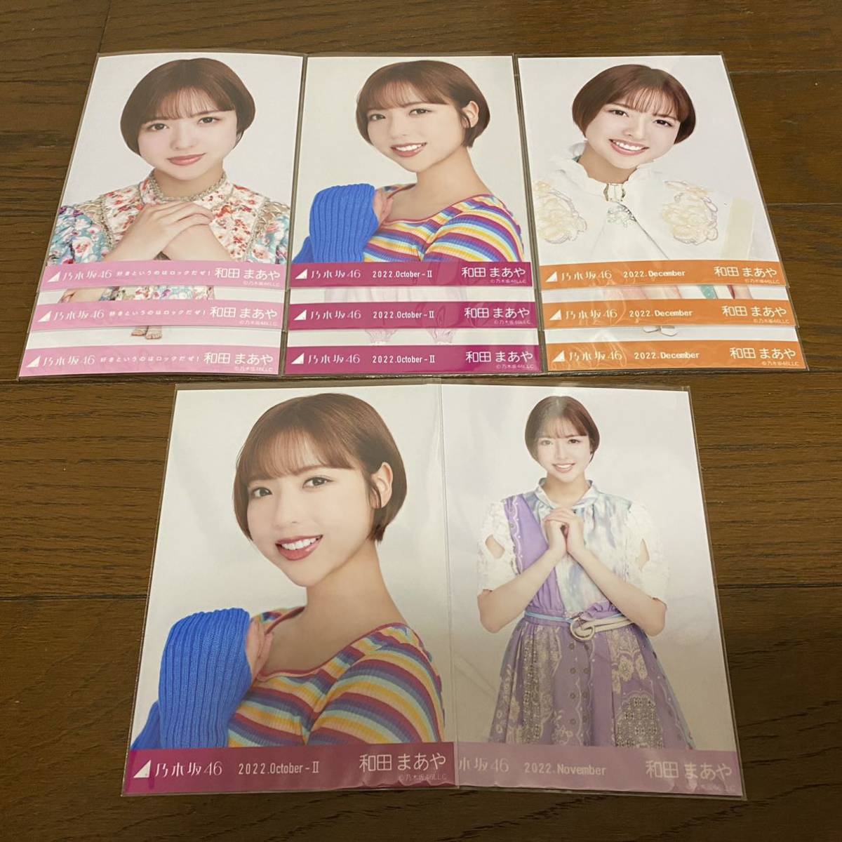 ヤフオク! -乃木坂46 生写真 まとめ売りの中古品・新品・未使用品一覧