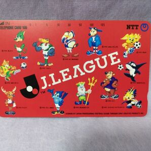 Jリーグ J.LEAGUE テレホンカード テレカ 未使用 105度数