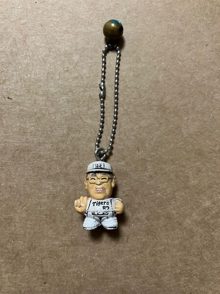阪神タイガース 野村克也キーホルダー