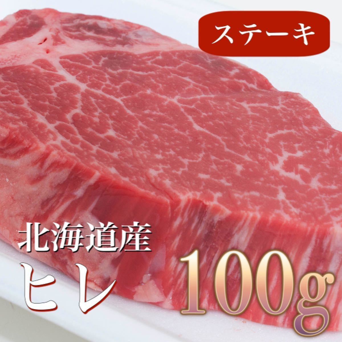 爆買い! バカラ シャトーブリアン アイスペール ゴールドトング付属