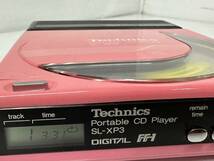 Technics テクニクス　ポータブルCDプレーヤー　SL-XP3 　中古・現状品 _画像7