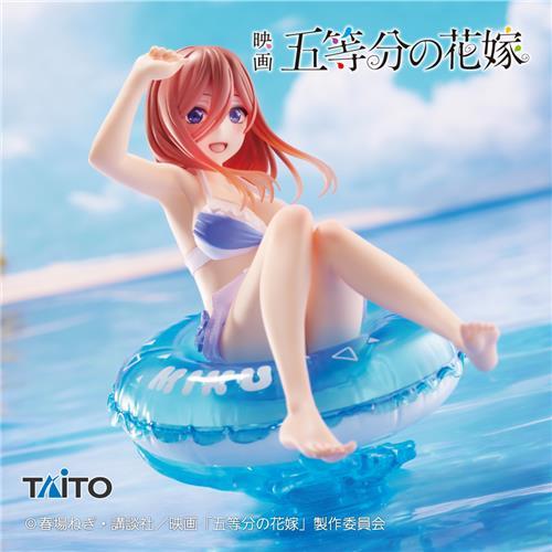 Aqua Float Girls 13体セット フィギュア フィギュア コミック/アニメ