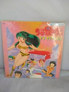 R3105 LD* laser disk Urusei Yatsura tv * title 