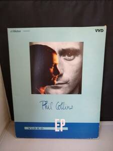 R6072 VHD* video disk Phil * Collins /. is ....+3