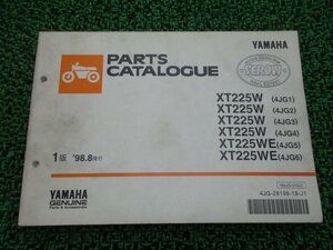 セロー225W WE パーツリスト 1版 ヤマハ 正規 中古 バイク 整備書 XT225W WE 4JG1～6 4JG-109101～ 132101～ 車検 パーツカタログ 整備書