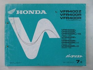 VFR400Z R SE パーツリスト 7版 ホンダ 正規 中古 バイク 整備書 NC21 NC24-100 102 ML0 sp 車検 パーツカタログ 整備書