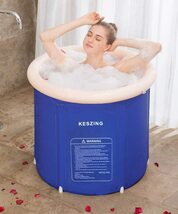 コンパクト浴槽! 折り畳み 水風呂 サウナ キャンプ アウトドア ブルー 簡単 簡易 お家 sauna コスパ ととのう 自宅でディープリラックス_画像2