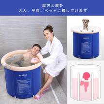 コンパクト浴槽! 折り畳み 水風呂 サウナ キャンプ アウトドア ブルー 簡単 簡易 お家 sauna コスパ ととのう 自宅でディープリラックス_画像3