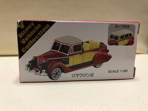 TDR 限定 リマウジン2 ルーフ付き Disney Vehicle Collection ディズニー トミカ リマウジン SCALE