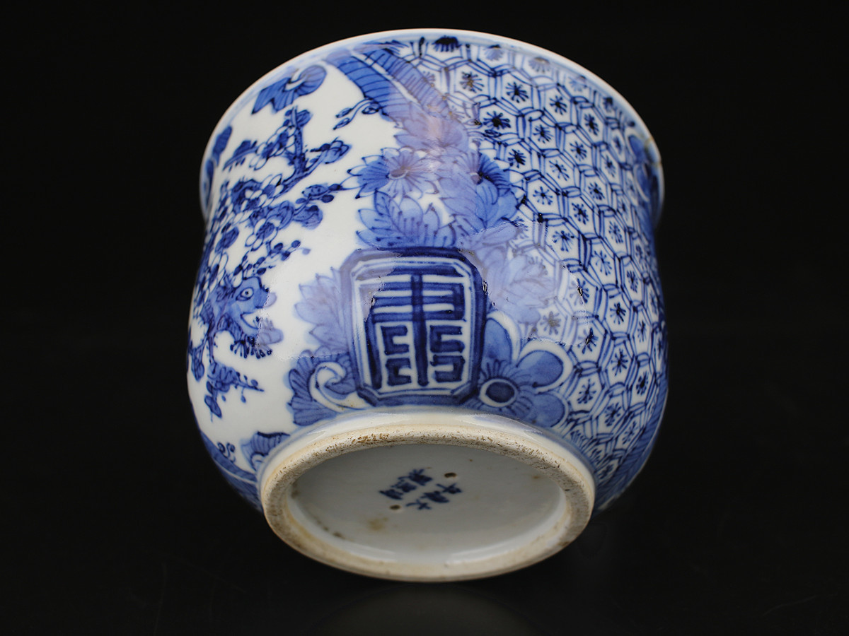 C9491 唐物清代【大清康煕年製】 染付青花植木鉢盆栽鉢/箱| JChere