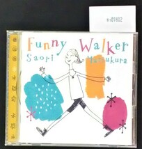 万1 07802 SAORI MATSUKURA / Funny Walker : 松倉サオリ / ファニー・ウォーカー_画像1