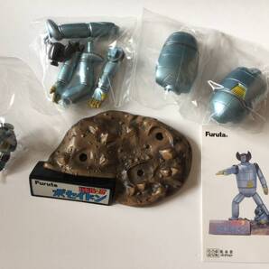 フルタ 20世紀漫画家コレクション バビル二世 ポセイドン