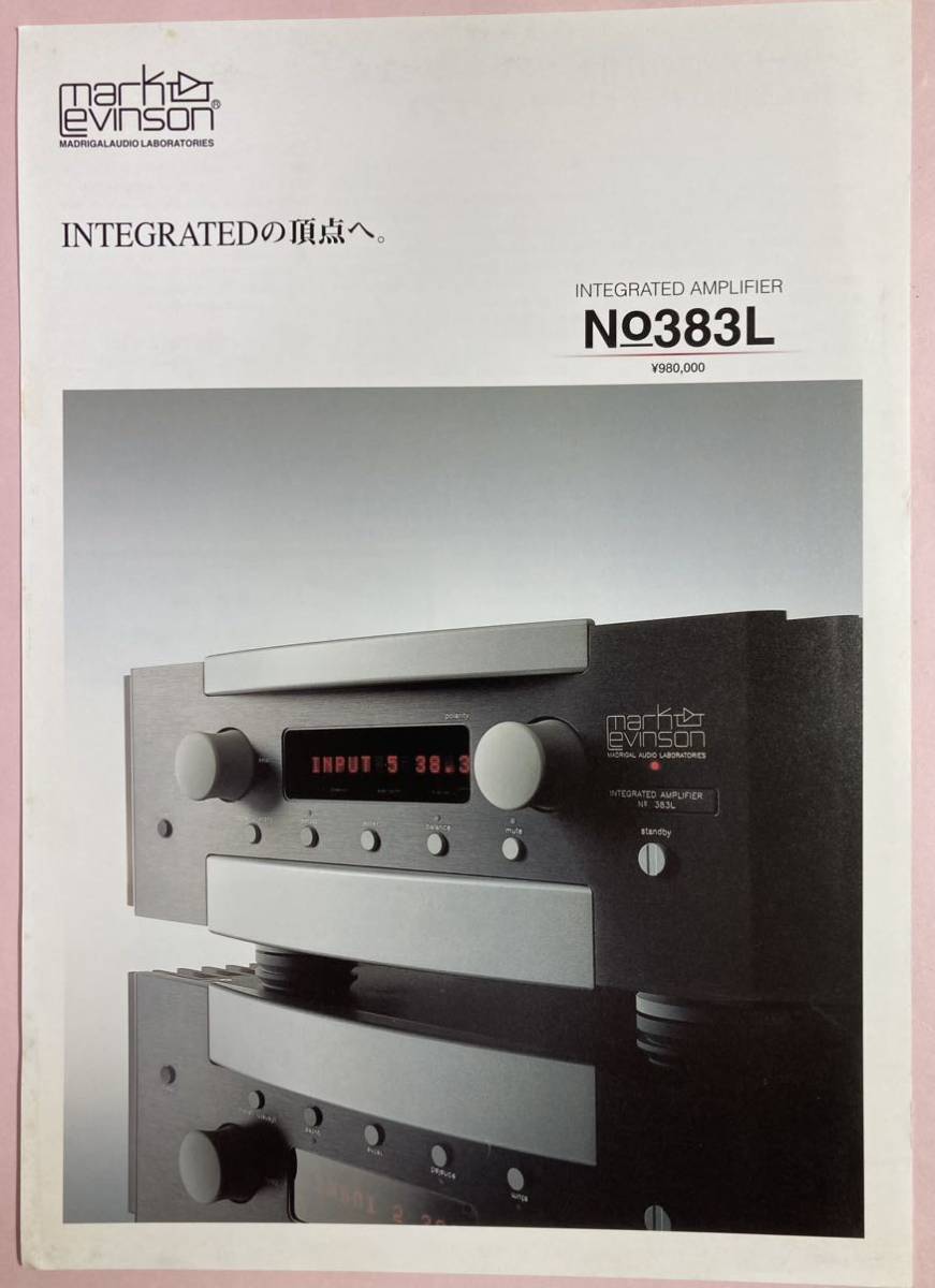 2023年最新】Yahoo!オークション -mark levinson noの中古品・新品・未