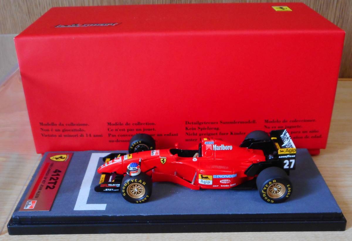 ミニチャンプス 1/18 F1 フェラーリ412T2 J.アレジ-