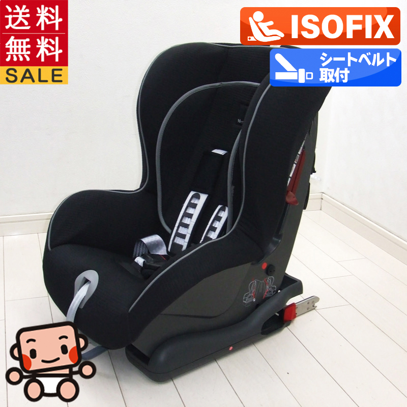 ヤフオク! -「チャイルドシート isofix ベンツ」の落札相場・落札価格 ヤフオク! -「チャイルドシート isofix ベンツ」の落札相場・落札価格