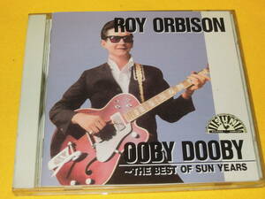 ロイ・オービソン 日本盤 CD ROY ORBISON THE BEST OF SUN YEARS ベスト・オブ・サン・イヤーズ ロカビリー オールディーズ