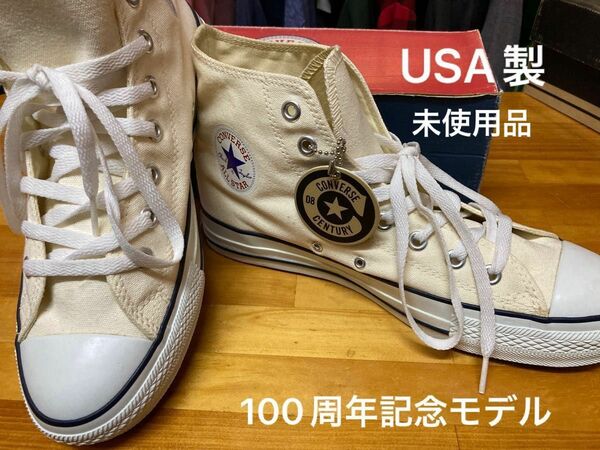 100周年限定モデル　USA製　コンバース　ハイカットスニーカー