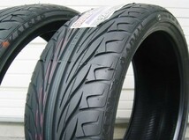 165/50R16 75V