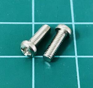 送料185円■新品100個■M2.6 8mm M2.6x8 ＋なべ 小ねじ ニッケルめっき 鉄 十字穴 ビス ワッシャ