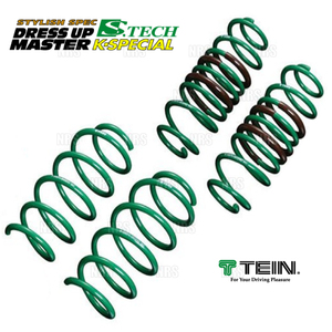 TEIN テイン S.TECH K-SPECIAL エステク Kスペシャル ダウンサス ワゴンR/スティングレー MH23S 2008/9～2012/9 FF車 (SKU74-K1B00