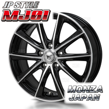 MONZA モンツァ JP STYLE MJ01 (4本セット) 7.5J x 18 インセット+38 PCD114.3 5穴 ブラックメタリック/ポリッシュ (MJ01-751838-114-4S_画像1