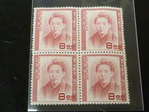 23　A　日本切手　文化人　1950年　記182　樋口一葉　8円　田型　未使用NH・VF・OG_画像1