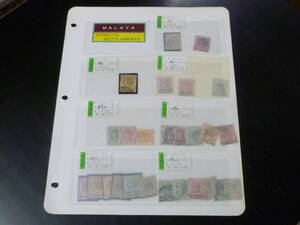 23　A　№44　マラヤ切手　STRAITS SETTLEMENTS　1867-99年　SC#10-87の内　計26種　使用済主体・VF　【SC評価 $172】