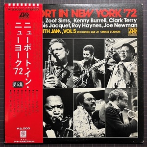 V.A. Newport In New York '72 The Jimmy Smith Jam, Vol 5 国内初回盤 LP Zoot Sims B.B. King Kenny Burrell Roy Haynes Clark Terry