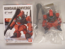 バンダイ　食玩 FW GUNDAM CONVERGE FWガンダムコンバージ No.64 リックディアス（赤色)ノーマルバージョン クワトロ機　新品内袋未開封品_画像5