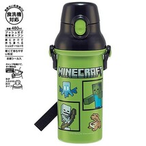 マインクラフト 水筒 480ml 17457 プラボトル ボトル じかのみ 直飲み ダイレクトボトル プラスチック マイクラ Minecraft 男の子_画像1