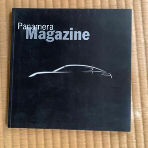 Panamera Magazine 