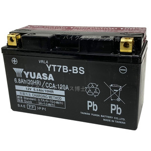 台湾 ユアサ YUASA YT7B-BS 互換 YT7B-4 FT7B-4 GT7B-4 初期充電済 即使用可能 DR-Z400 シグナスX SE44 マジェスティー250