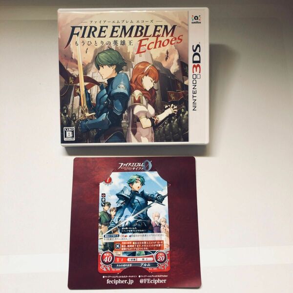 カード付き ファイアーエムブレム Echoes エコーズ もうひとりの英雄王