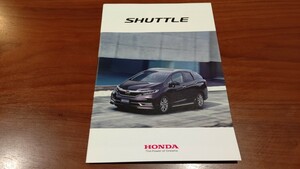 ホンダ シャトル カタログ 2020年4月 HONDA SHUTTLE 検索:フィットシャトル FITSHUTTLE