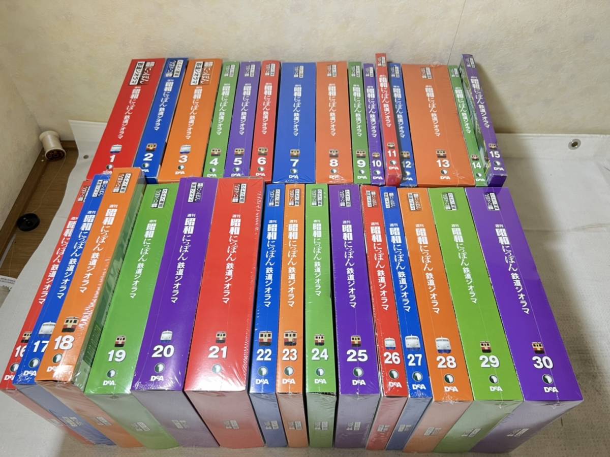 ヤフオク! -「昭和にっぽん鉄道ジオラマ」の落札相場・落札価格