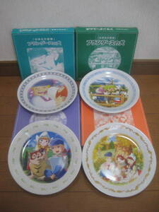 * not for sale unused goods world masterpiece theater A Dog of Flanders beautiful . plate 4 pieces set *