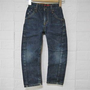 A602 * EDWIN | Edwin jeans blue used size 100