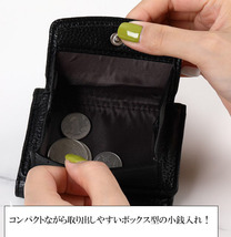 ミニ財布 小銭入れ　三つ折り財布 財布 コンパクト 小さめ　アズキ色　　i99_画像8