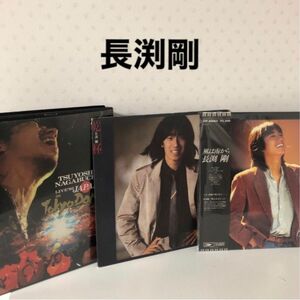 長渕剛　LPレコード2枚　VHS2本Live セット