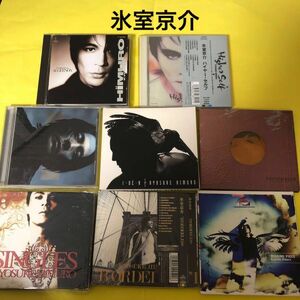 氷室京介　CD8枚　(ベスト3枚アルバム5枚)