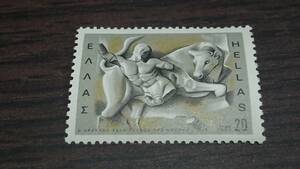 切手　ギリシャ　1970年　ヘラクレス　クレタ島の牡牛