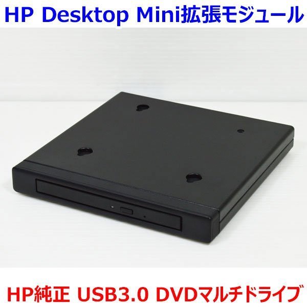 hp tpcの値段と価格推移は?|237件の売買情報を集計したhp tpcの価格 ...