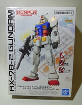 RX-78-2 ガンダム ガンプラ 体験会 組立体験会ver 横浜 限定 非売品 未使用 新品 機動戦士ガンダム プラモデル プラモ GUNDAM_画像2