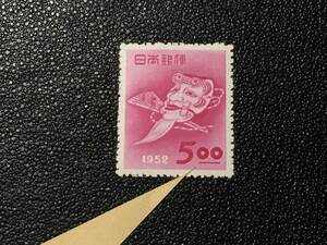5895レア エラー切手 定常変種切手 NH 未使用切手 戦後切手 年賀切手 1952年用 翁の面切手 記念切手 美術品 日本切手 郵便切手 即決切手