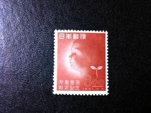 ★FDC 大処分★1951年 児童憲章