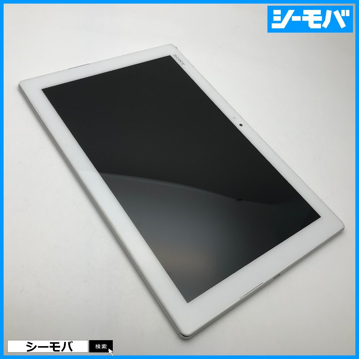 ヤフオク! -タブレット 本体 android 10インチ(本体)の中古品・新品 ...