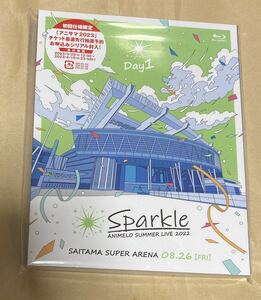 送料無料 Animelo Summer Live 2022 -Sparkle- DAY1 08/26 (Blu-ray) アニサマ2023 応募券無し