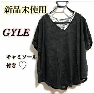 【新品未使用・タンクトップ付き】半袖◆Tシャツ◆黒◆ブラック◆Tシャツ◆トップス◆ブラウス◆レディース◆M◆無地◆夏◆花柄◆透け感