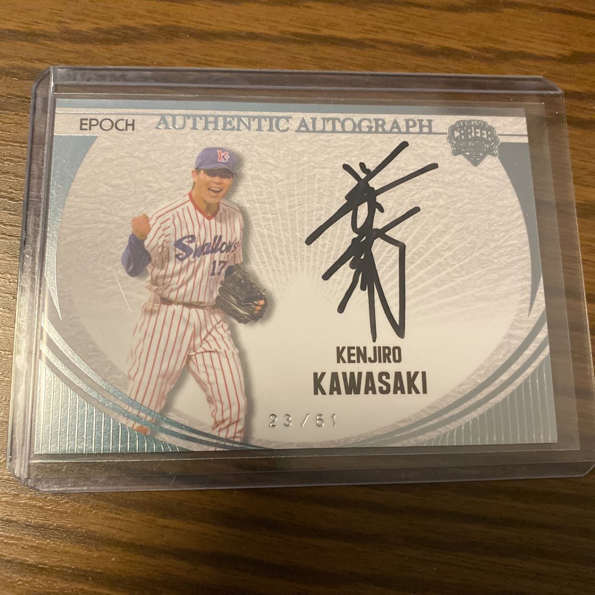 ヤフオク! -「大谷翔平 サイン bowman」の落札相場・落札価格