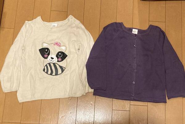 2点セット　90サイズ 子供服　H&M タヌキセーター　& 紫カーディガン